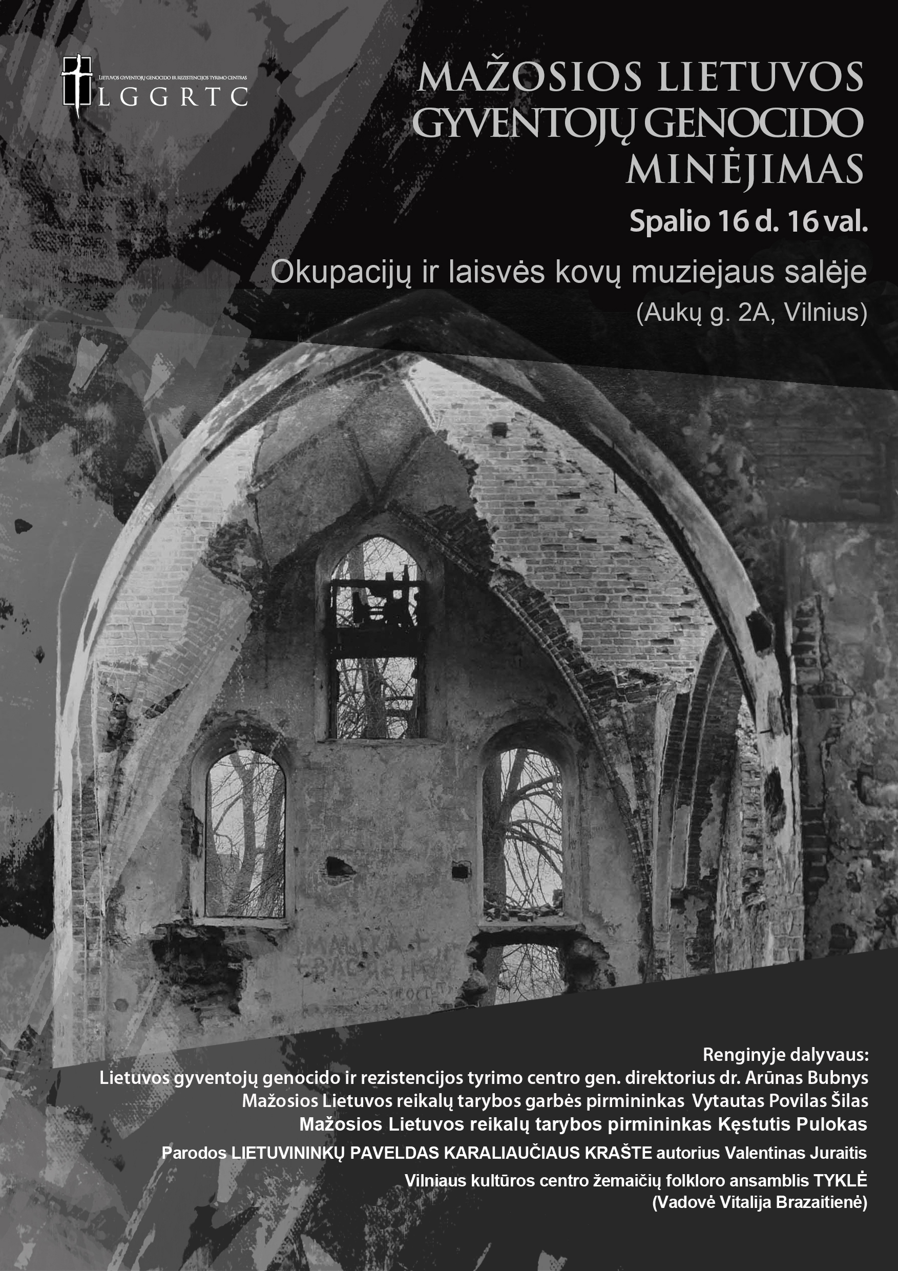 Mažosios Lietuvos gyventojų genocido minėjimas, 2026 m. spalio 16 d. 16 val., Aukų g. 2A, Vilnius