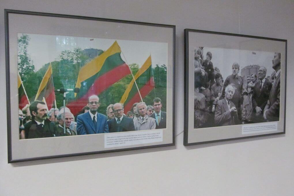 Paroda „Baltijos keliu. 1988–1990“, salė
