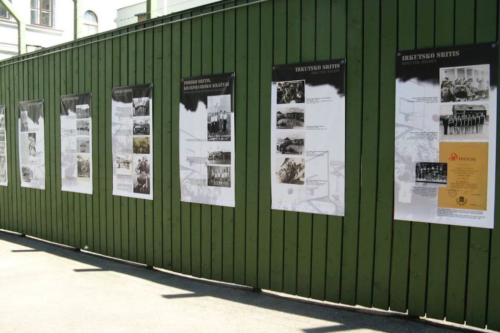 Kilnojamoji paroda „Krepšinis sovietų lageriuose ir tremtyje“, plakatai